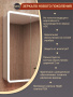 Зеркало-шкаф Bau Stil 70х80, LED подсветка, сенсор, плавное закрывание, оборачиваемый