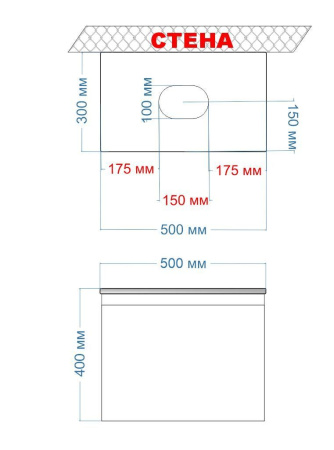 Тумба подвесная под раковину Bau Dream Blackwood 50, 1 ящик графит