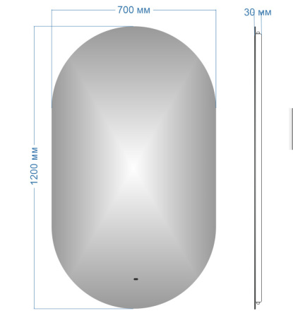 Зеркало Bau Nimb 70х120, LED, сенсор на взмах, ореольная подсветка