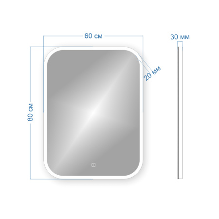 Зеркало Bau Stil 60х80, LeD подсветка, сенсор, антипар, пластиковый защитный корпус