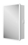Зеркальный шкаф Bau Stil 50х80, LED подсветка, сенсор, плавное закрывание, оборачиваемый