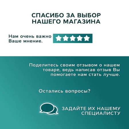Мойка для кухни BAU Dream Black coal D 51, выпуск с сифоном в комплекте, черный уголь