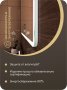Зеркало для ванной с подсветкой Bau Stil 120х70, LED сенсор, пластиковый защитный корпус