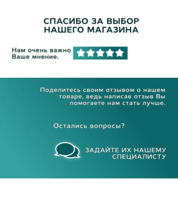 Унитаз подвесной безободковый Bau Stil Dark Matt Grey 51, сиденье дюропласт микролифт, темно-серый матовый