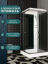 Душевая кабина BAU Stil квадратныая с поддоном 90x90х215, тонированные передние закаленные стекла, черные задние стенки, черный матовый профиль