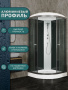 Душевая кабина BAU Nimb с поддоном 90x90х215, прозрачное закаленное стекло, черный матовый профиль, черная задняя стенка
