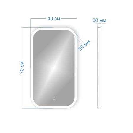 Зеркало Bau Stil 40х70, сенсорная LED подсветка, пластиковый защитный корпус