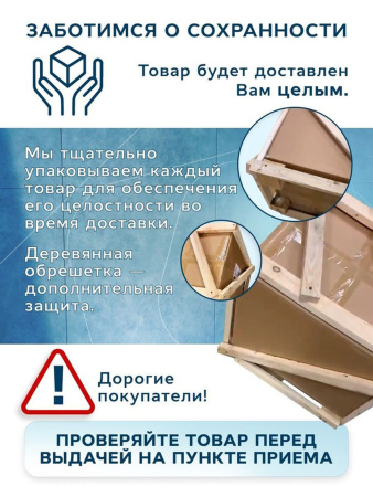Раковина над стиральной машиной BAU Bloom 120х50, литьевой мрамор в комплекте с кронштейнами и сифоном белый глянец, левая