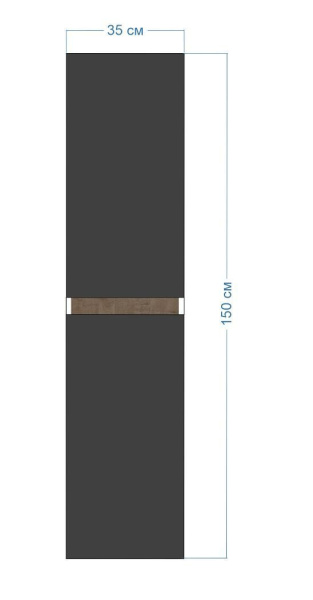 Пенал подвесной Bau Dream Blackwood 35*150, 2 дверцы, универсальный графит
