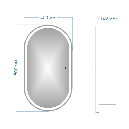 Зеркальный шкаф Bau Kups 45х80 White Edition, LED, сенсор на взмах, лев/прав., белый