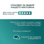 Раковина над стиральной машиной BAU Bloom 120х50, литьевой мрамор в комплекте с кронштейнами и сифоном белый глянец, левая