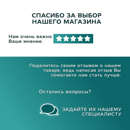 Мойка для кухни BAU Stil Pro 57х50 без выпуска, белый песок