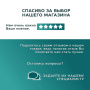 Мойка для кухни BAU Stil Pro 57х50 без выпуска, белый песок