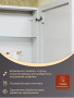 Зеркало-шкаф Bau Stil 70х80, LED подсветка, сенсор, плавное закрывание, оборачиваемый