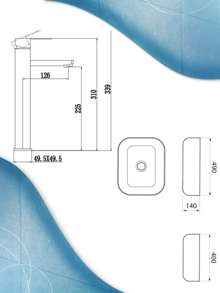 Раковина накладная со смесителем (прямоугольная BAU Stil Pro 50х40, белая + смеситель Hotel Still, нержавеющая сталь)