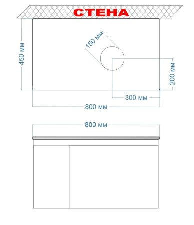 Комплект для ванной, 4 предмета (Тумба подвесная Bau Blackwood 80 графит + Раковина BAU 51х41, с отв. под см-ль, Смеситель Hotel, нерж. сталь, выпуск)