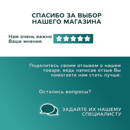 Комплект BAU 6 в 1: инсталляция BAU PRO, унитаз подвесной безободковый торнадо обратного потока Bau Dream 52х36 Hurricane-2, сиденье дюропласт микролифт, кнопка смыва BAU Stil, хром