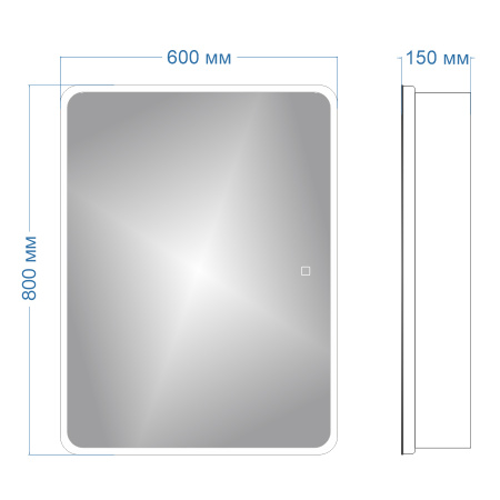 Зеркало-шкаф Bau Stil 60х80, LED подсветка, сенсор, плавное закрывание, оборачиваемый