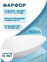 Раковина накладная на столешницу BAU Triangle 59х39, белая, выпуск клик клак, белый